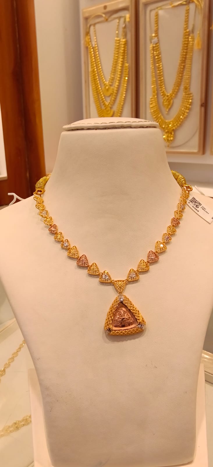 Neckles 
